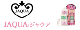 JAQUA/ジャクア