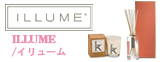 ILLUME/イリューム