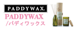 PADDYWAX/パディワックス