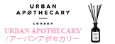 URBAN APOTHECARY/アーバンアポセカリー