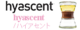 hyascent/ハイアセント