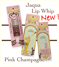Jaqua リップホイップ　ピンクシャンパン