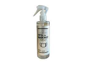 マスクミスト(250mL) [Mask Mist(250mL)]