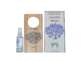 フレグランスウッドタグ(50mL) [Fragrance Wood Tag]